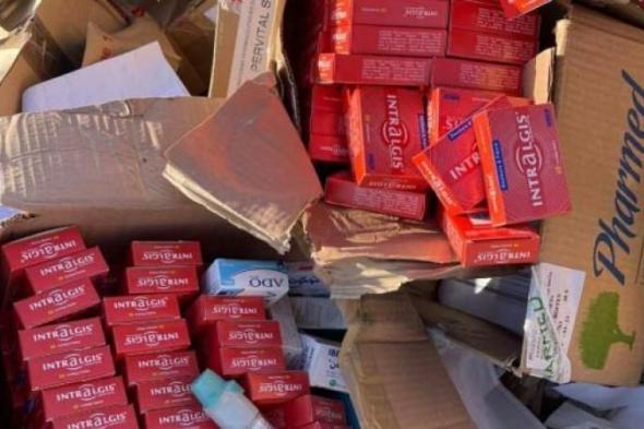 بالبلدي
      :
      إفراغ
      أدوية
      “مجهولة”
      بمحاذاة
      المنازل
      يثير
      فزع
      ساكنة
      سيدي
      بوعثمان
      ضواحي
      مراكش