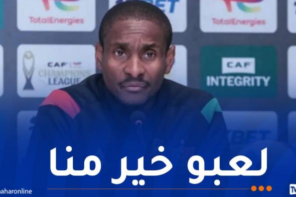 موكوينا:
"تضييعنا
نقاط
في
الجولات
السابقة
كلفنا
الإقصاء
من
رابطة
الأبطال"