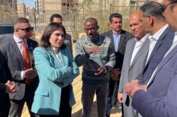 جولة
مفاجئة
لوزيرة
الإسكان
بمدينة
القاهرة
الجديدة
لضمان
تحقيق
الانضباط
العام