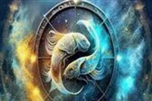 حظك
      اليوم
      برج
      الحوت
      الأحد
      15-2-2026