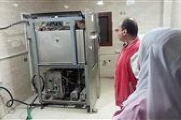 وكيل
      وزارة
      الصحة
      بالدقهلية
      يُجري
      جولة
      مسائية
      مفاجئة
      لمستشفى
      جمصة
      ويشدد
      على
      جاهزية
      الطوارئ