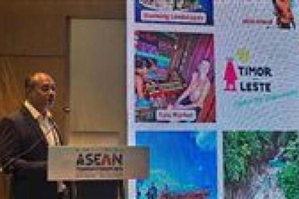 وزارة
      السياحة
      في
      تيمور
      الشرقية:
      نسعى
      لجعلها
      مساهما
      رئيسيا
      في
      الاقتصاد
      الوطني