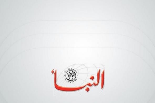 بالصور..
      «محافظ
      الأقصر»
      يوجه
      باستكمال
      أعمال
      رصف
      الطرق
      بمدينة
      أرمنت