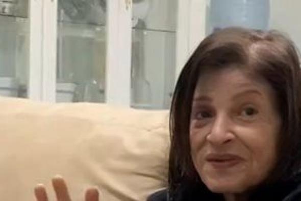 شاهد..
أحدث
ظهور
للفنانة
عائشة
الكيلانى
بعد
غياب