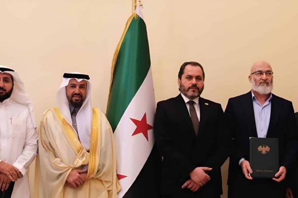 سوريَة..
      توقيع
      اتفاق
      إستراتيجي
      بين
      وزارة
      السياحة
      وشركة
      عِلم
      السعودية