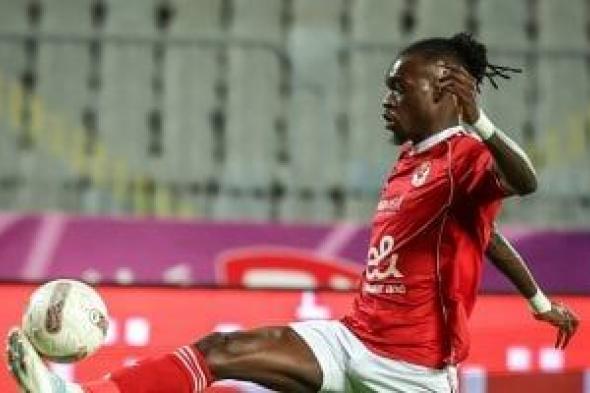 توروب
يرفض
الإعدام
الفني
لصفقة
كامويش
فى
الأهلى..
اعرف
التفاصيل