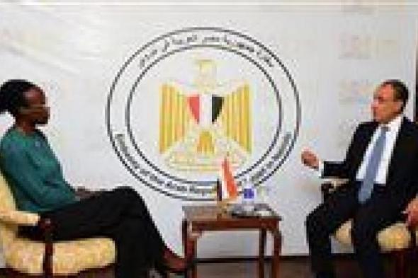 لقاء
      اعلامى
      للدكتور
      بدر
      عبد
      العاطي
      وزير
      الخارجية
      والتعاون
      الدولي
      والمصريين
      بالخارج
      مع
      مجموعة
      National
      Media
      Group
      الكينية
      وذلك
      على
      هامش
      زيارة
      سيادته
      إلى
      العاصمة
      نيروبي