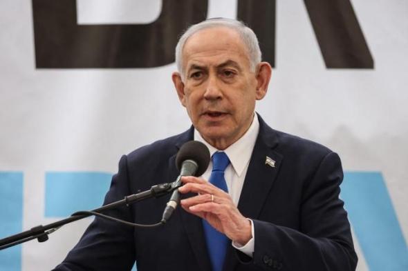 نتنياهو
      يحدد
      شروطه
      في
      أي
      اتفاق
      نووي
      بين
      ترامب
      وإيران..
      ما
      هي؟