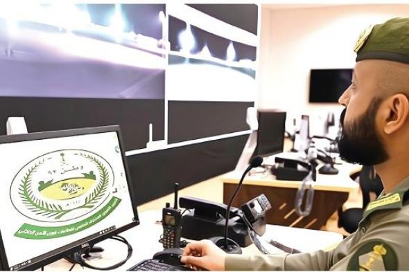 الجوازات
تعلن
مواعيد
العمل
الرسمية
خلال
شهر
رمضان
1447