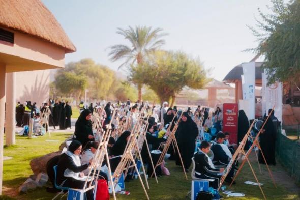 «زايد
      لأصحاب
      الهمم»
      تنظم
      المعرض
      الطلابي
      الفني
      السادس
      «مرسم
      حر
      2026»