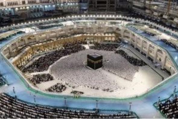 منع
تصوير
الأئمة
والمصلين
أثناء
الصلوات
فى
رمضان
بمساجد
السعودية
رسميا