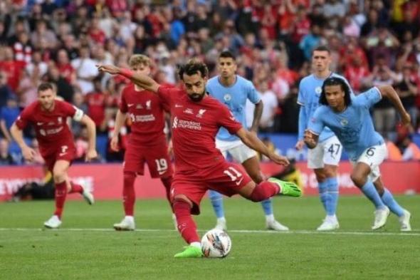 قرعة
      ثمن
      نهائي
      كأس
      الاتحاد
      الإنجليزي..
      ليفربول
      ومانشستر
      سيتي
      في
      مهمة
      صعبة