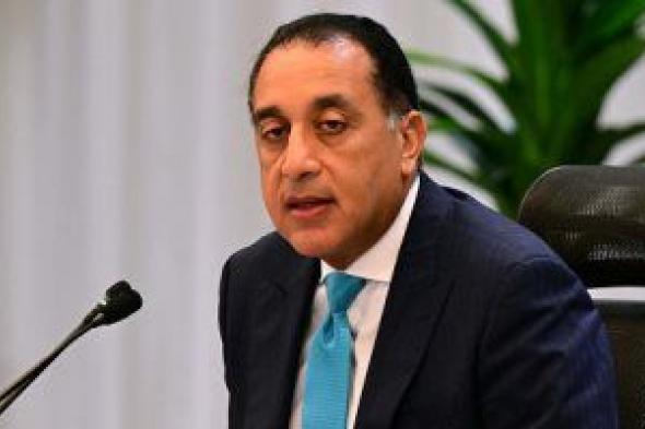 وزير
الصحة:
عدد
المستفيدين
من
مبادرة
إنهاء
قوائم
الانتظار
حتى
27
يناير
الماضى
تجاوز
الـ3
ملايين