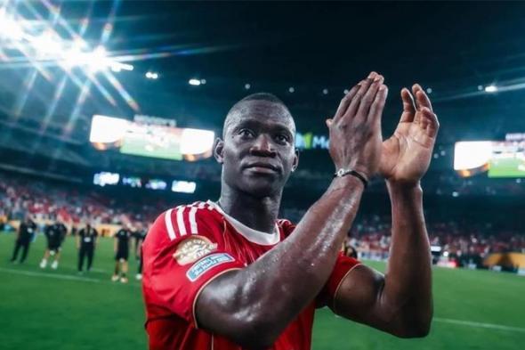 بيراميدز
      يحسم
      الجدل
      حول
      التعاقد
      مع
      أليو
      ديانج..
      مصدر
      يكشف