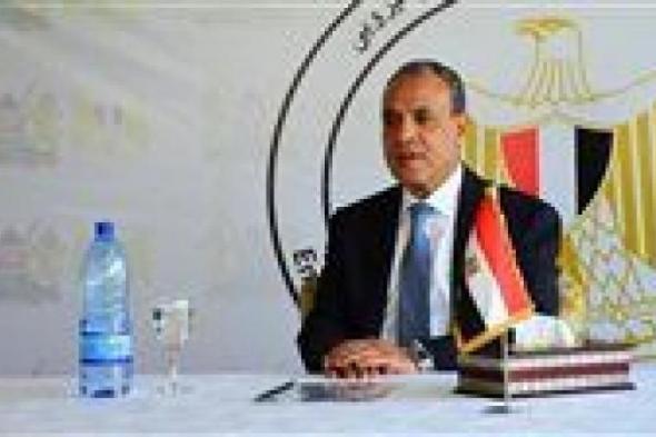 وزير
      الخارجية
      يلتقي
      غرفة
      التجارة
      والصناعة
      الكينية
      لتعزيز
      الشراكة
      الاقتصادية
      بين
      البلدين