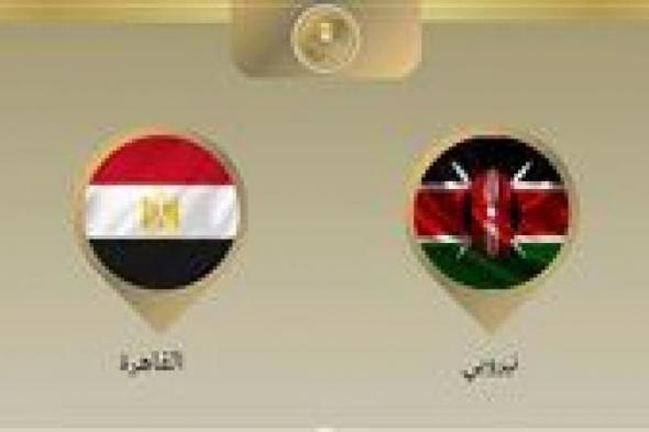 وزير
      الخارجية
      يتوجه
      إلى
      نيروبي