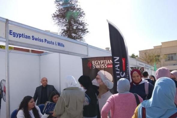 بالبلدي
      :
      Ain
      Shams
      University
      President
      Praises
      Egyptian
      Swiss
      Group’s
      Participation
      in
      the
      Agriculture
      Job
      Fair