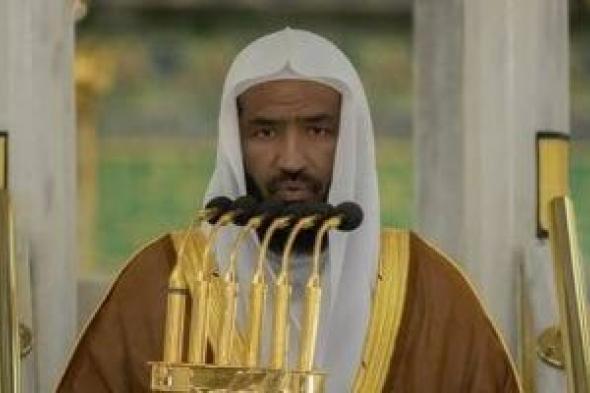 من
يؤم
المصلين
فى
أول
صلاة
تراويح
بالحرمين؟