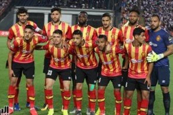 منافس
الأهلى
المحتمل..
الترجى
التونسي
يبحث
عن
اللقب
الأفريقى
الخامس