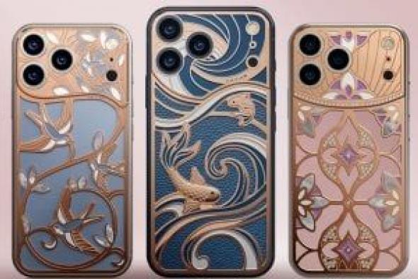 طرح
نسخة
خاصة
من
ايفون
17
بمليون
جنيه..
هذه
أبرز
مميزاتها