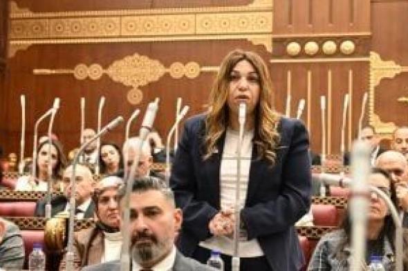 وكيل
اقتصادية
الشيوخ:
تمويل
علاج
الأورام
استثمار
يحمي
الاقتصاد
ويحفظ
رأس
المال