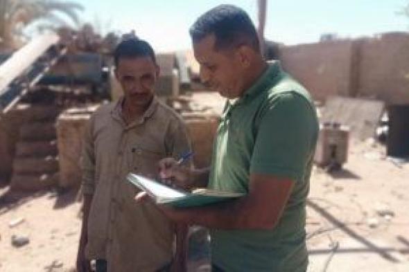 وزارة
العمل
تبدأ
غدا
صرف
منحة
رمضان
للعمالة
غير
المنتظمة
بإجمالى
331
مليون
جنيه