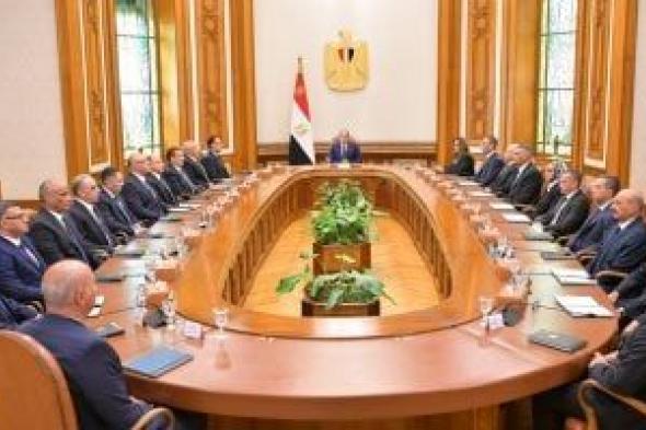 تفاصيل
توجيهات
الرئيس
السيسى
للمحافظين
الجدد
ونوابهم
بعد
أداء
اليمين..فيديو