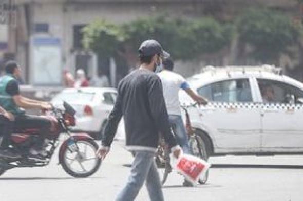 القاهرة
30
درجة..
الأرصاد
تحذر
من
طقس
حار
وتكشف
أعلى
درجات
متوقعة
بكل
الأنحاء