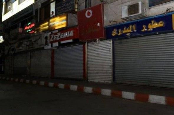 بعد
      قرار
      «التنمية
      المحلية»..
      مواعيد
      المحال
      التجارية
      خلال
      شهر
      رمضان
      2026