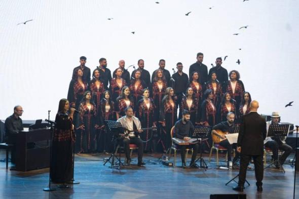 «لأجلك»..
      أمسية
      فنية
      في
      دبي
      تتغنى
      بحب
      فلسطين