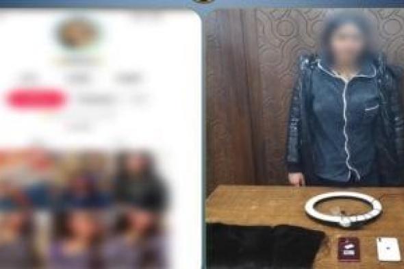 الرقص
بملابس
جريئة
والألفاظ
الخارجة
يقودان
صانعة
محتوى
لـ«الكلبش»