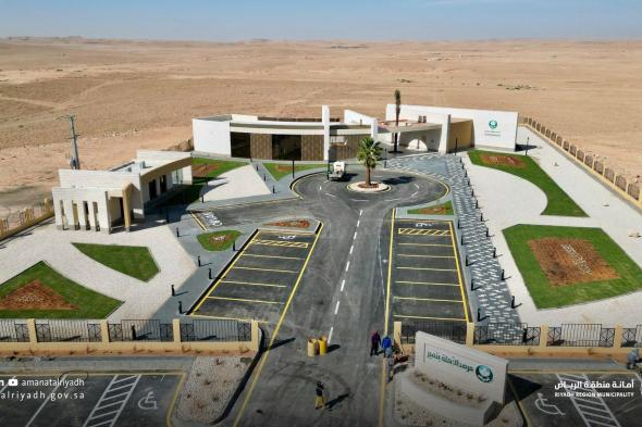 مرصد
تمير
يشهد
أول
ترائي
لهلال
رمضان
في
موقعه
الجديد
بعد
تدشينه