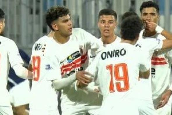 حصاد
الرياضة
المصرية
اليوم
الثلاثاء
17-2-2026