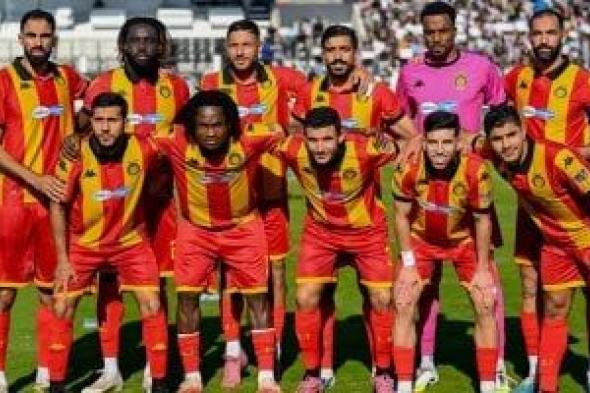 من
هو
الترجى
التونسى
منافس
الأهلى
في
دور
الثمانية
بدوري
أبطال
أفريقيا؟