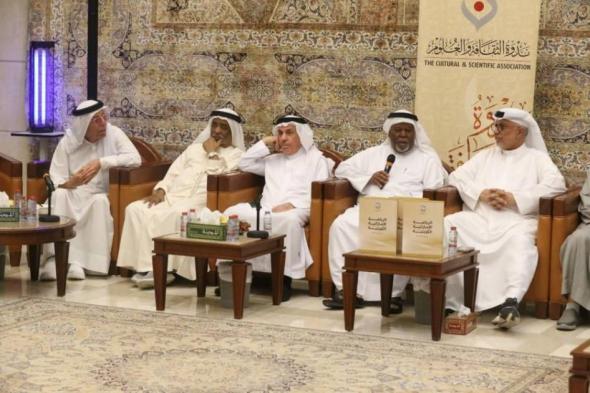 الرياضة
      تجمع
      الإمارات
      والكويت
      على
      قلب
      واحد