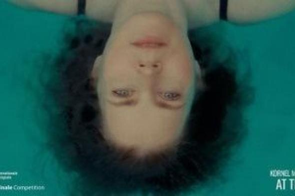 تعرف
على
رسالة
إيمى
آدامز
لمهرجان
برلين
بعد
غيابها
عن
عرض
فيلمها