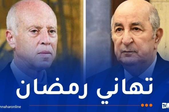 رئيس
الجمهورية
يجري
مكالمة
هاتفية
مع
نظيره
التونسي