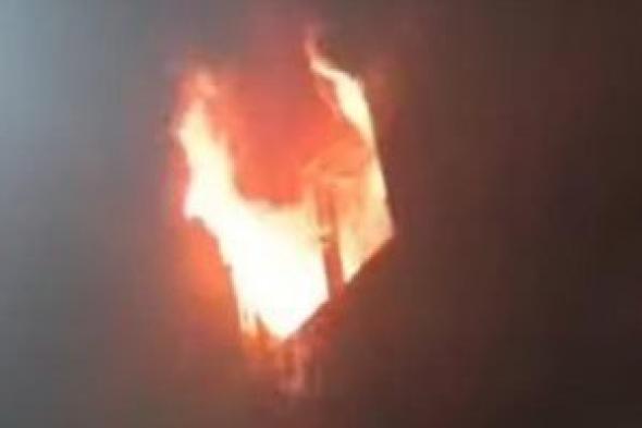 ماذا
تفعل
إذا
اندلع
حريق
فى
منزلك؟..
نصائح
عاجلة
من
الحماية
المدنية