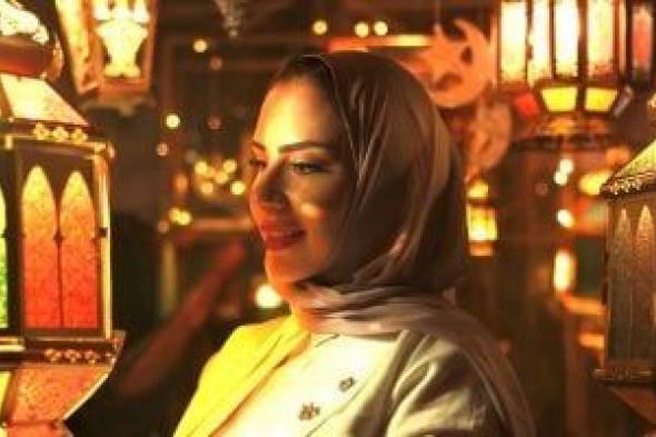 «شهر
الخير»
لـ
إنجى
نصر
تجمع
بين
روح
رمضان
ورسالة
الرحمة
بتوقيع
بتول
عرفة