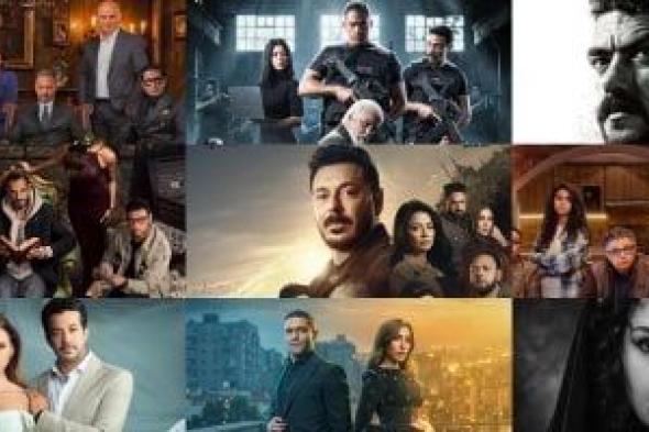 تعرف
على
مواعيد
عرض
مسلسلات
رمضان
2026
والقنوات
الناقلة