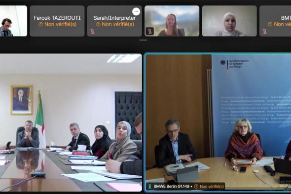 إجتماع
هام
بين
الوكالة
الجزائرية
لترقية
الاستثمار
والوزارة
الفدرالية
للشؤون
الاقتصادية
والطاقة
لألمانيا