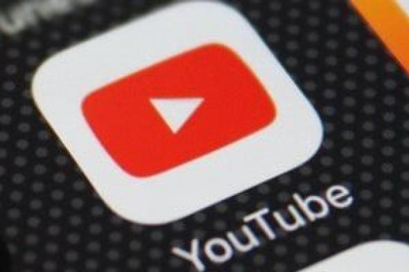 بلاغات
عن
عطل
واسع
النطاق
فى
يوتيوب