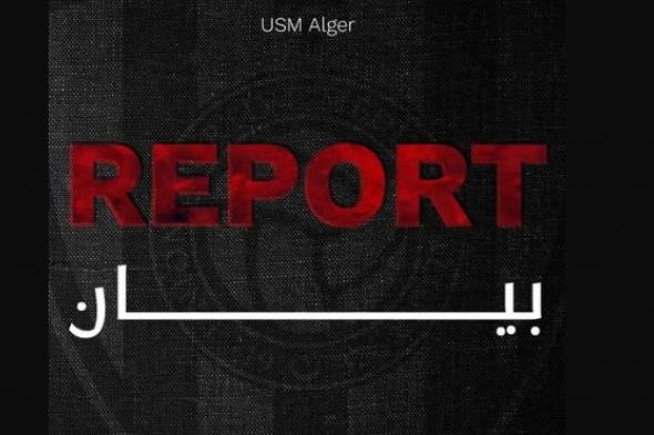 اتحاد
العاصمة
يضع
مخطّطًا
جديدًا
لتعزيز
الفريق
إداريا
وفنّيا