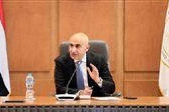 بالبلدي
      :
      عاجل..
      توجيهات
      هامة
      من
      وزير
      التعليم
      بتوسيع
      التدريبات
      التطبيقية
      وتوزيع
      تابلت
      لطلاب
      التعليم
      الفني