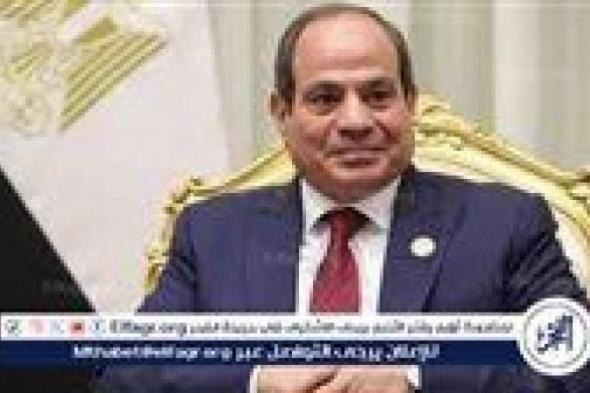 عاجل-
      الرئيس
      السيسي
      يتلقى
      اتصالًا
      هاتفيًا
      من
      نظيره
      التونسي
      للتهنئة
      بحلول
      شهر
      رمضان