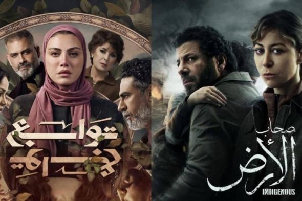 مواعيد
      عرض
      مسلسلات
      وبرامج
      رمضان
      2026
      على
      قناة
      «الحياة»