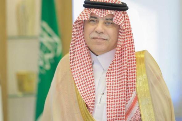 وزير
التجارة
يصدر
قرارًا
وزاريًا
بتعيين
أعضاء
مجلس
إدارة
غرفة
أبها