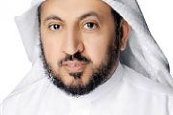 السعودية ليست وطناً نسكنه بل أمانة نُسأل عنها