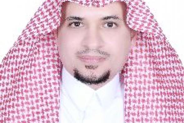 يوم التأسيس السعودي.. إرث يبني أجيالاً