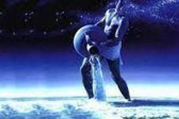 حظك
      اليوم
      برج
      الدلو
      الخميس
      19-2-2026